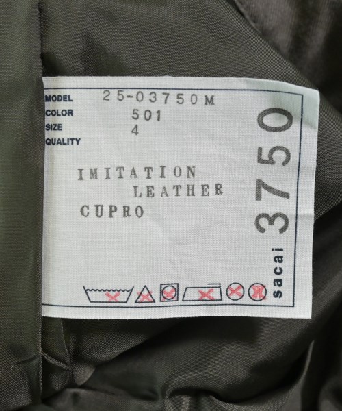sacai サカイ カーゴパンツ メンズ 【古着】【中古】_2