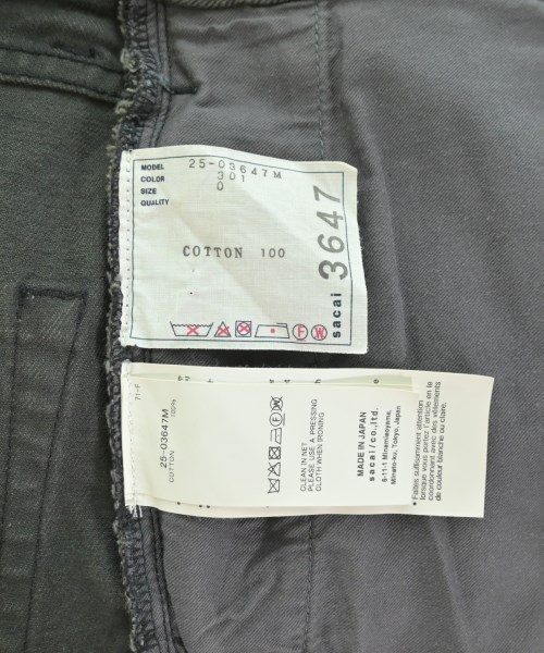 sacai サカイ デニムパンツ メンズ 【古着】【中古】