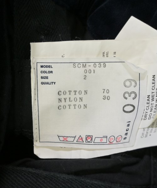 sacai サカイ パンツ（その他） メンズ 【古着】【中古】_2