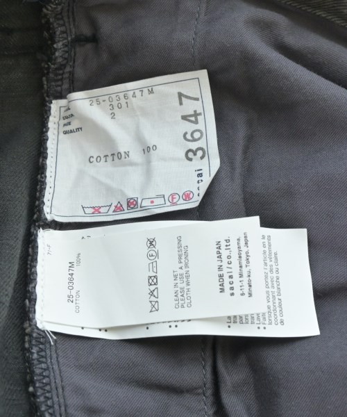 sacai サカイ デニムパンツ メンズ 【古着】【中古】_2