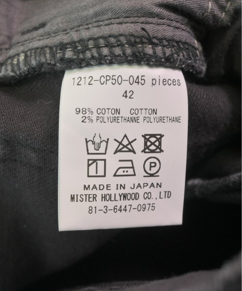 N.HOOLYWOOD エヌハリウッド デニムパンツ メンズ 【古着】【中古】の通販は
