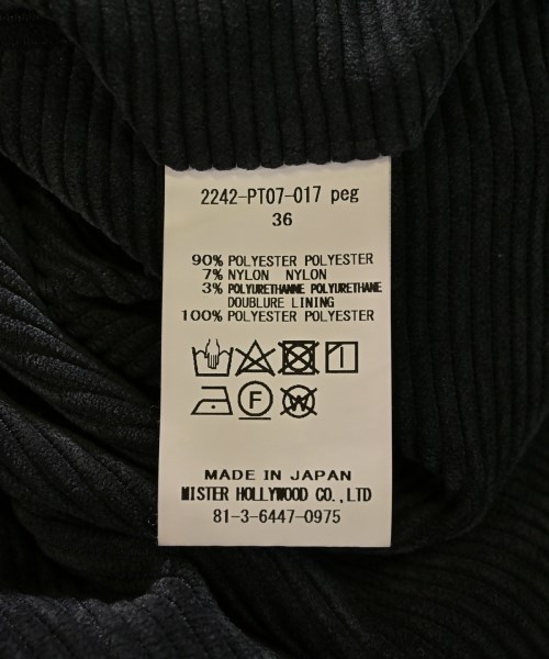 N.HOOLYWOOD エヌハリウッド パンツ（その他） メンズ 【古着】【中古】_2
