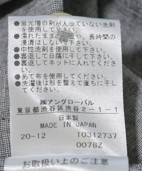 MHL. エムエイチエル カジュアルシャツ メンズ 【古着】【中古】_4