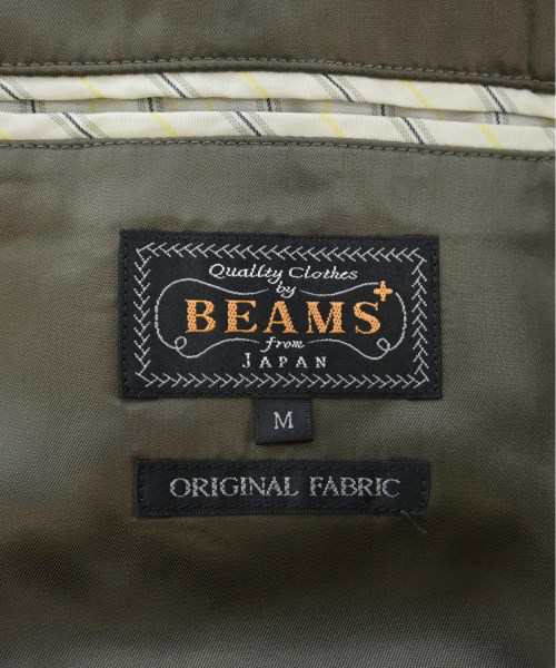 BEAMS PLUS ビームスプラス テーラードジャケット メンズ 【古着