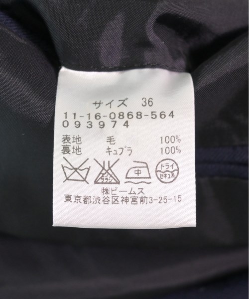 BEAMS PLUS ビームスプラス セットアップ・スーツ（その他） メンズ 【古着】【中古】_6