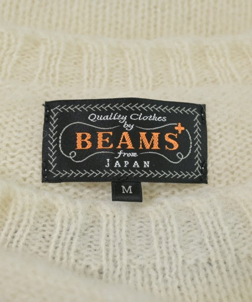 BEAMS PLUS ビームスプラス ニット・セーター メンズ 【古着】【中古】