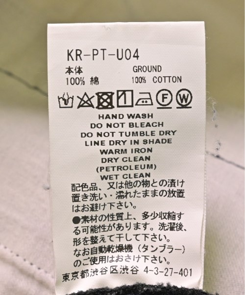 FACETASM ファセッタズム パンツ（その他） メンズ 【古着】【中古】_3