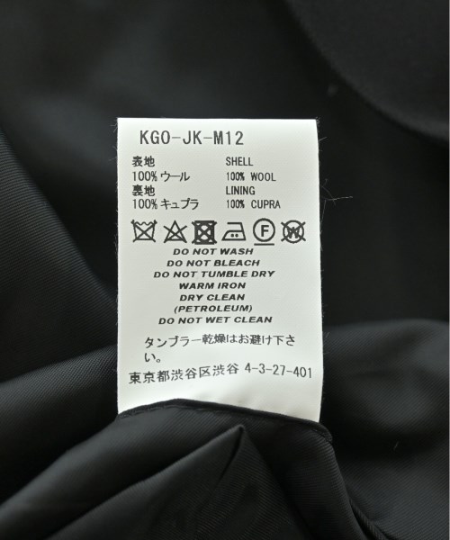 FACETASM ファセッタズム セットアップ・スーツ（その他） メンズ 【古着】【中古】_6