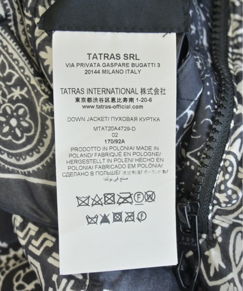 TATRAS タトラス 春色ダウンベスト ライトグレー 02 ダウンベスト(16