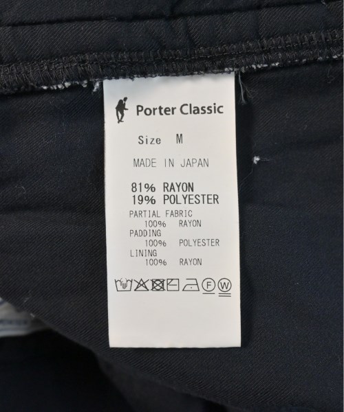 PORTER CLASSIC ポータークラシック ブルゾン（その他） メンズ 【古着】【中古】_3