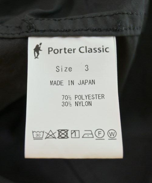 PORTER CLASSIC ポータークラシック ブルゾン（その他） メンズ 【古着
