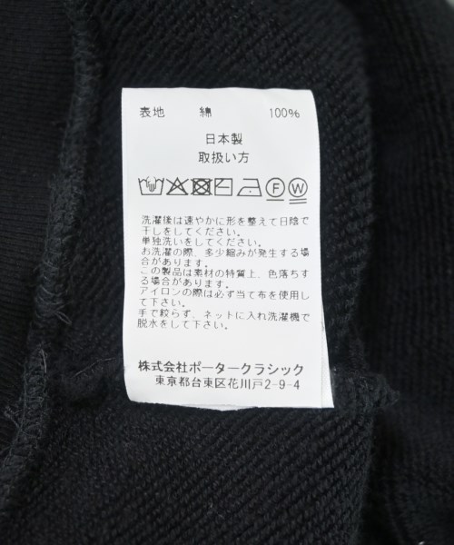 PORTER CLASSIC ポータークラシック パーカー メンズ 【古着】【中古】_2