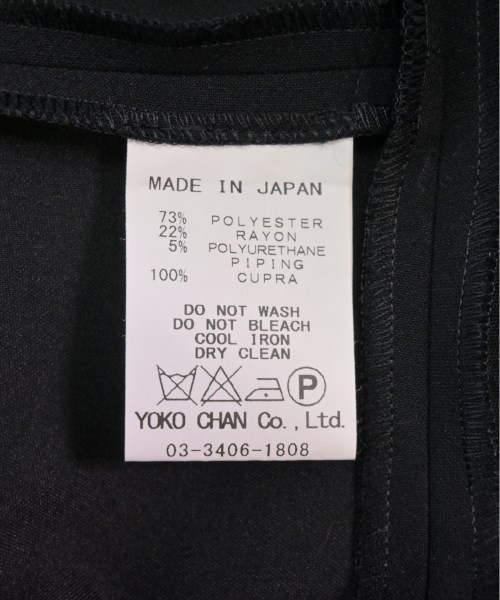 YOKO CHAN ヨーコチャン ブラウス レディース 【古着】【中古】の通販は