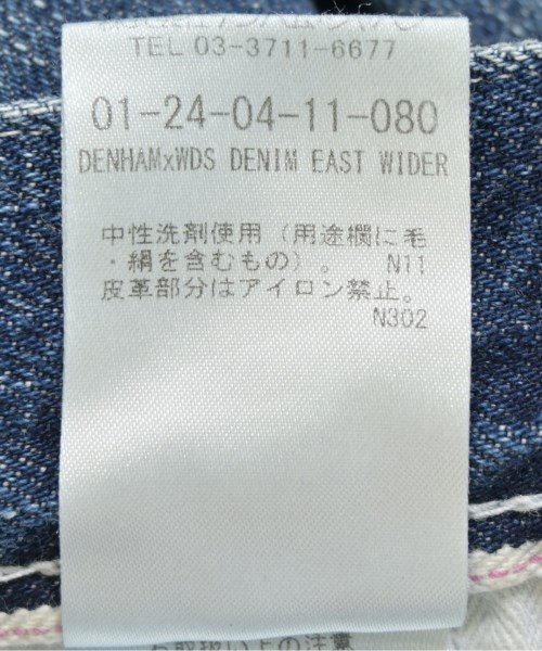 DENHAM デンハム デニムパンツ メンズ 【古着】【中古】_4
