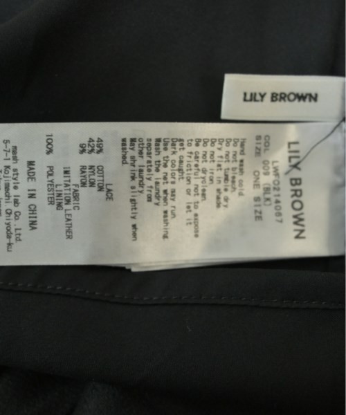 LILY BROWN リリーブラウン ワンピース レディース 【古着】【中古】の通販は
