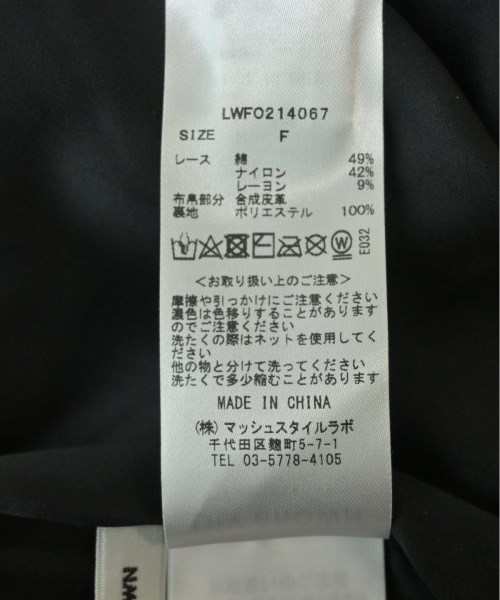 LILY BROWN リリーブラウン ワンピース レディース 【古着】【中古】の通販は