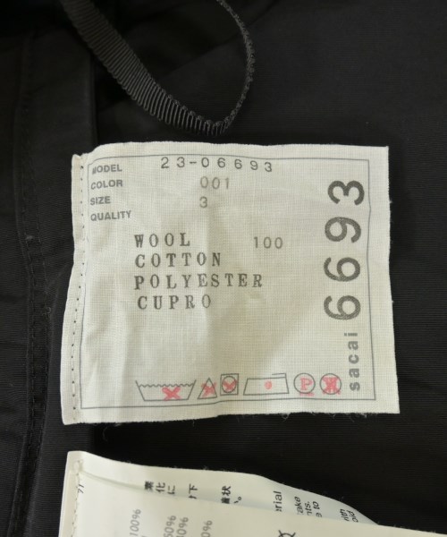sacai サカイ ロング・マキシ丈スカート レディース 【古着】【中古】_2