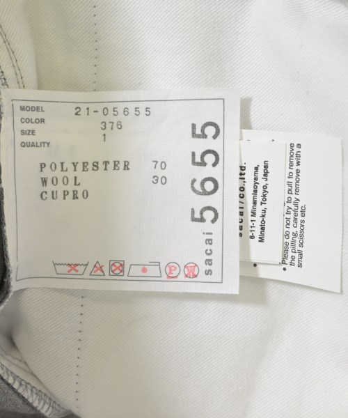 sacai サカイ パンツ（その他） レディース 【古着】【中古】_2