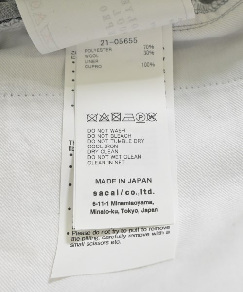 sacai サカイ パンツ（その他） レディース 【古着】【中古】_3