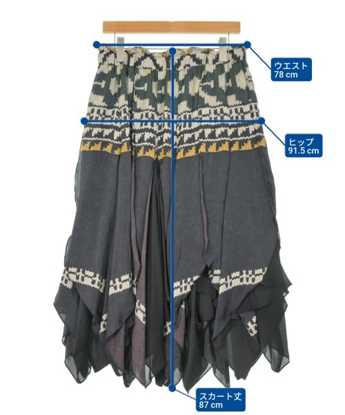 sacai サカイ ロング・マキシ丈スカート レディース 【古着】【中古】