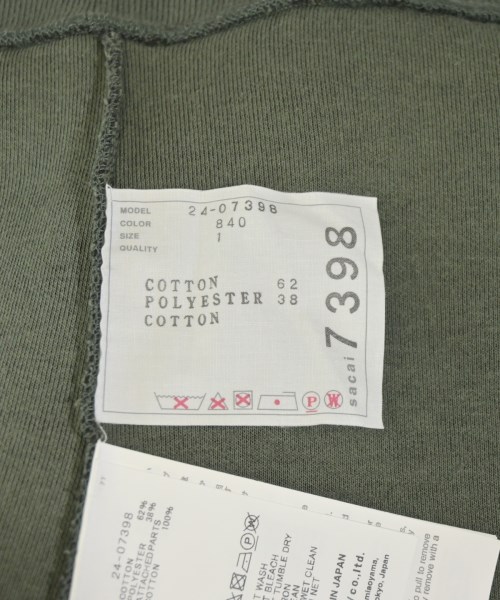 sacai サカイ ミニスカート レディース 【古着】【中古】_2