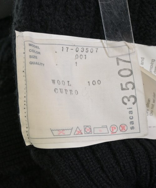 sacai サカイ カーディガン レディース 【古着】【中古】_2
