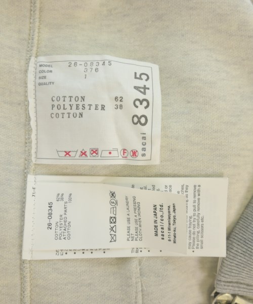 sacai サカイ パーカー レディース 【古着】【中古】_2