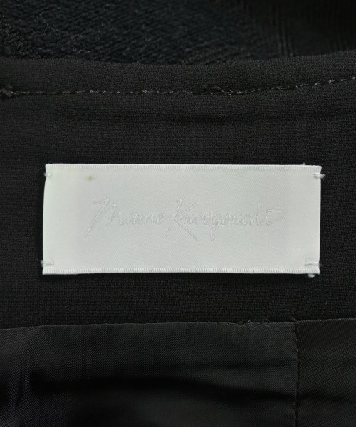 Mame Kurogouchi マメ　クロゴウチ ロング・マキシ丈スカート レディース 【古着】【中古】_2