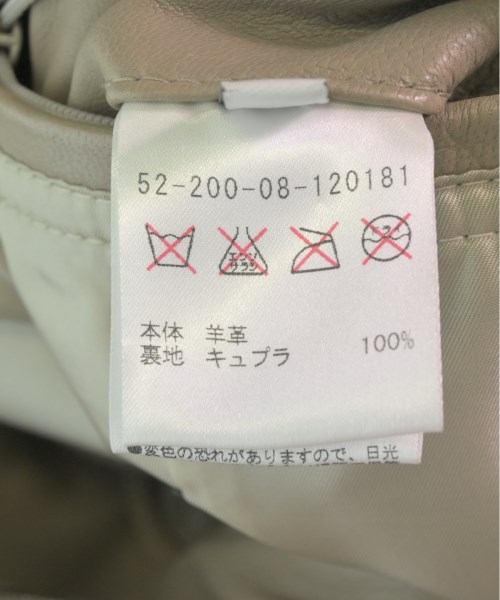 ESTNATION エストネーション ブルゾン メンズ 【古着】【中古】 その他ジャケット・アウター