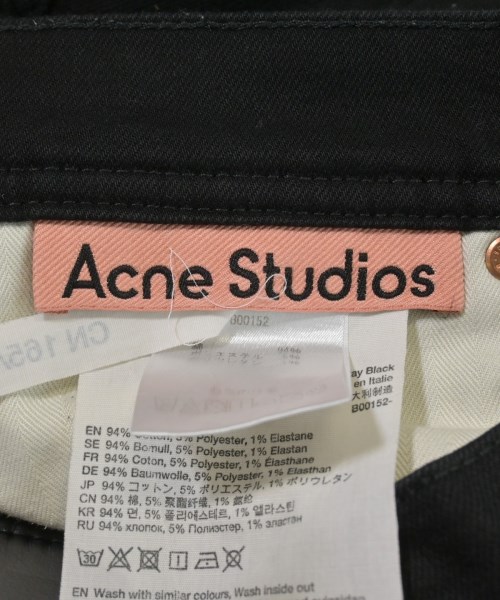 Acne Studios アクネストゥディオズ パンツ（その他） メンズ 【古着】【中古】