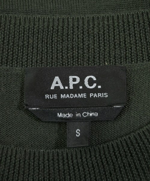 A.P.C. アーペーセー ニット・セーター メンズ 【古着】【中古】