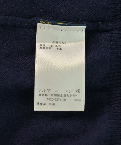 Polo Ralph Lauren ポロラルフローレン カーディガン メンズ 【古着】【中古】