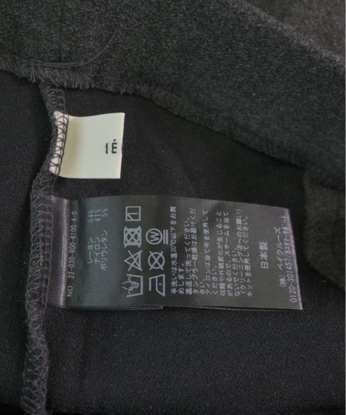 IENA イエナ スウェットパンツ レディース 【古着】【中古】 スウェット