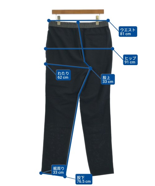 トゥモローランド TOMORROWLAND パンツ 中古 863060 A7 TOMORROWLAND トゥモローランド\u003cbr\u003eパンツ（その他） メンズ S 茶\u003cbr