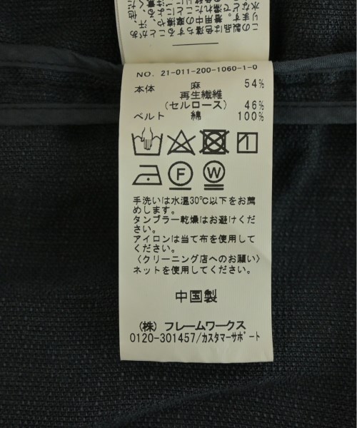 Spick and Span スピックアンドスパン カジュアルジャケット レディース 【古着】【中古】の通販は