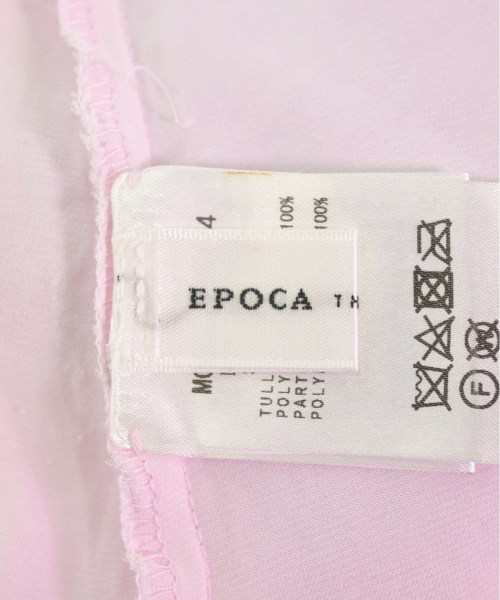 EPOCA THE SHOP エポカザショップ ロング・マキシ丈スカート レディース 【古着】【中古】の通販は