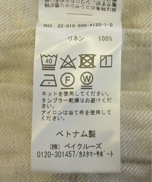 MUSE de Deuxieme Classe ミューズドゥドゥーズィーエムクラス ブルゾン レディース 【古着】【中古】