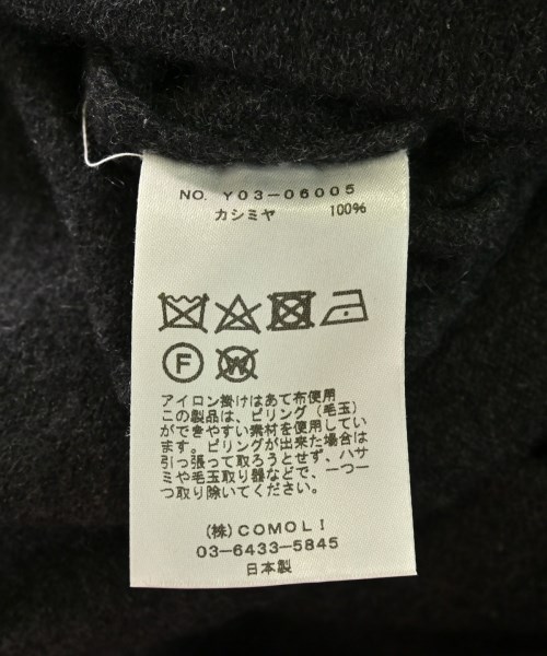 COMOLI コモリ パンツ（その他） メンズ 【古着】【中古】_3