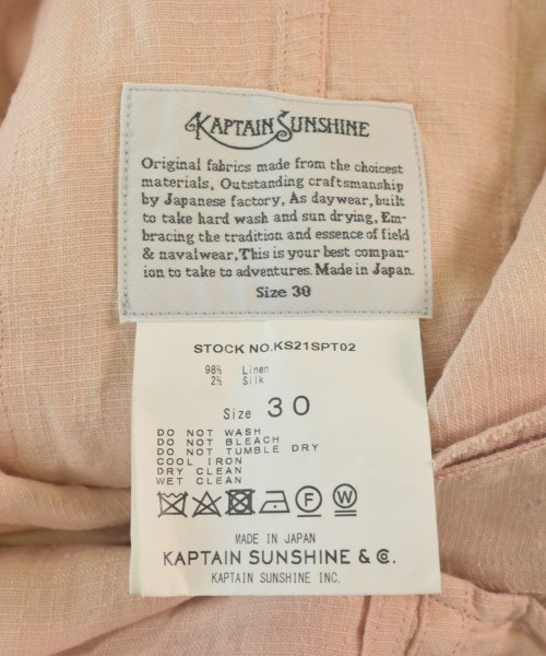 Kaptain Sunshine キャプテンサンシャイン カーゴパンツ レディース 【古着】【中古】_3