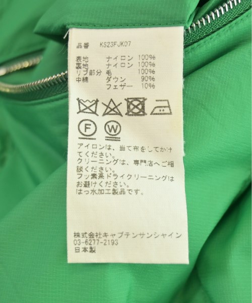 Kaptain Sunshine キャプテンサンシャイン ダウンジャケット/ダウンベスト メンズ 【古着】【中古】_3