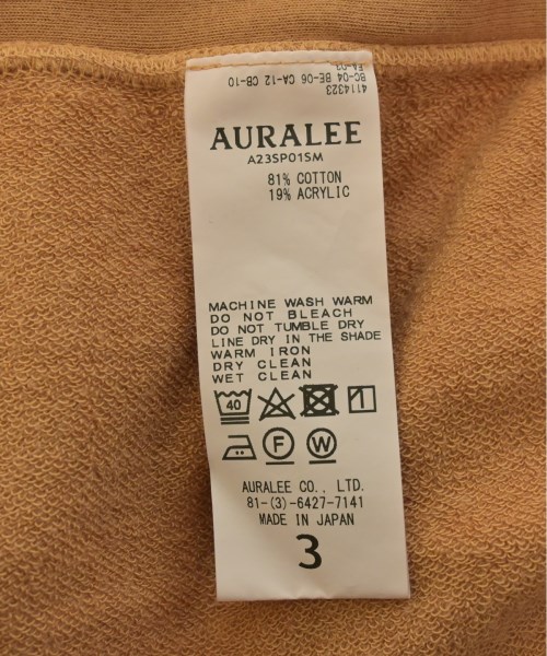 AURALEE オーラリー パーカー メンズ 【古着】【中古】_3