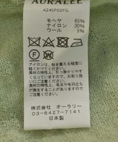 AURALEE オーラリー ニット・セーター メンズ 【古着】【中古】_3