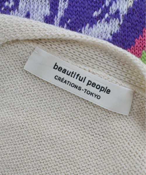 beautiful people Tシャツ・カットソー 190(L位) 紫 【古着】-