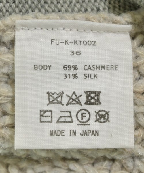 FUMIKA UCHIDA フミカウチダ ベスト レディース 【古着】【中古】