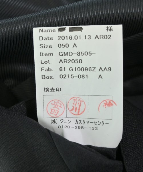 Wild Life Tailor ワイルドライフテイラー ドレスシャツ メンズ 【古着】【中古】_3