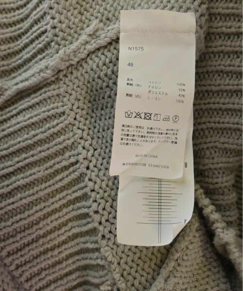 NEON SIGN ネオンサイン カーディガン メンズ 【古着】【中古】