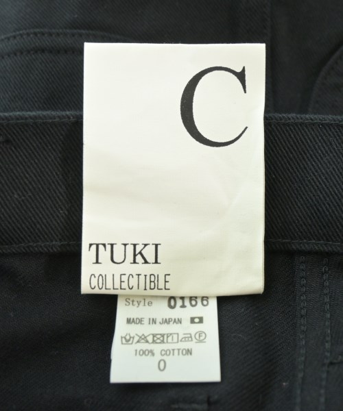 TUKI ツキ ひざ丈スカート レディース 【古着】【中古】_2