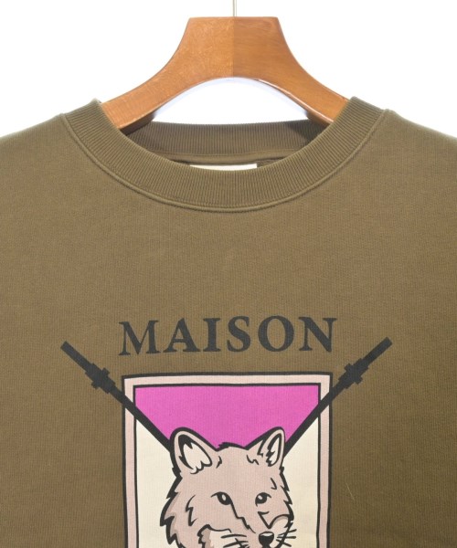 MAISON KITSUNE スウェット メンズ メゾンキツネ 中古 古着 楽天市場  