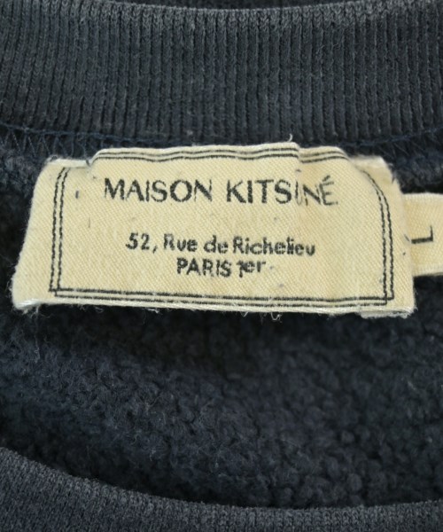MAISON KITSUNE メゾンキツネ スウェット メンズ 【古着】【中古】