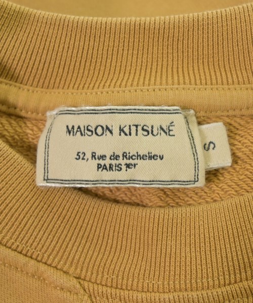 MAISON KITSUNE メゾンキツネ スウェット メンズ 【古着】【中古】_2